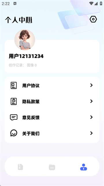 TinyPNG官方下载 TinyPNG官方下载