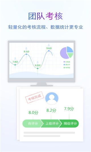 Tita app v11.5.4安卓版