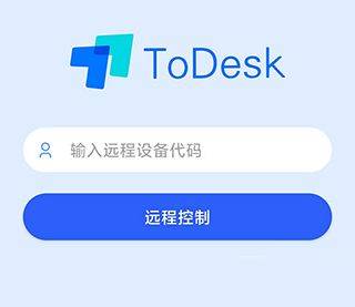 ToDesk最新版 v4.8.3.1安卓版