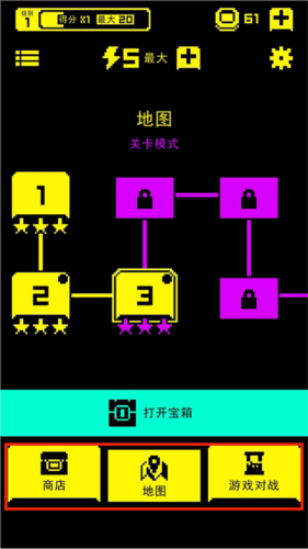 tombofthemask v1.19.0 最新版