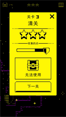 tombofthemask v1.19.0 最新版