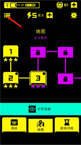 tombofthemask v1.19.0 最新版