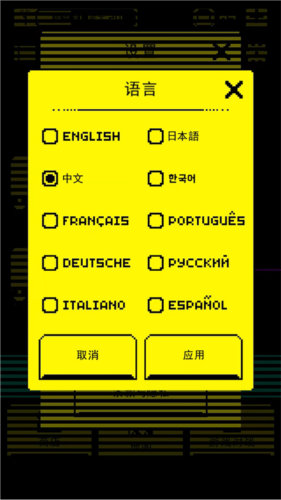 tombofthemask v1.19.0 最新版