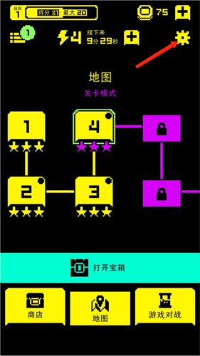 tombofthemask v1.19.0 最新版