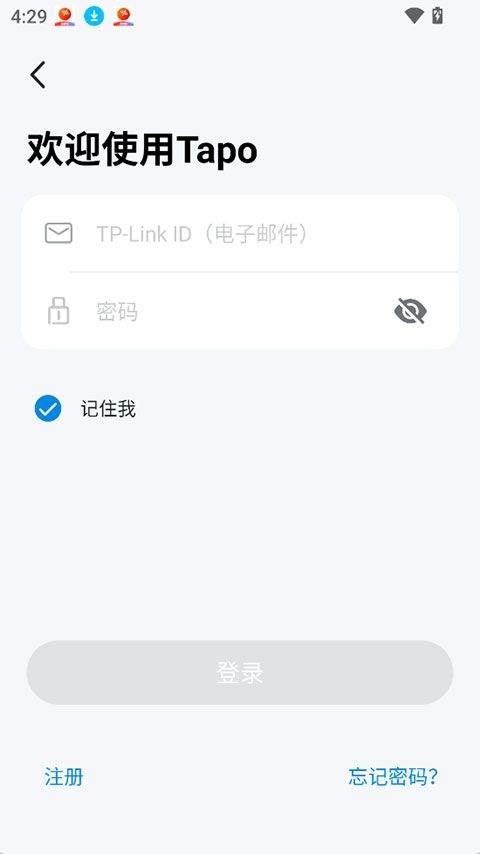 TP-Link Tapo app v3.18.116安卓版