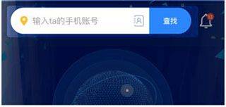 travelboast旅行地图 v1.105.0中文安卓版