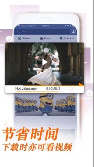 uc浏览器国际版 v15.1.0.1386安卓版