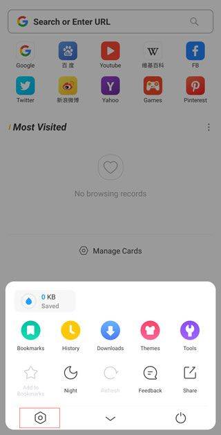 uc浏览器国际版 v15.1.3.1389安卓版