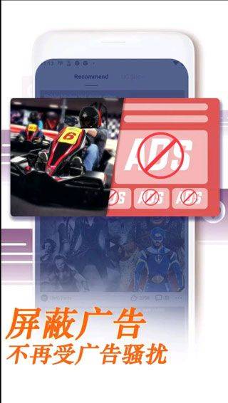 uc浏览器国际版 v15.1.3.1389安卓版