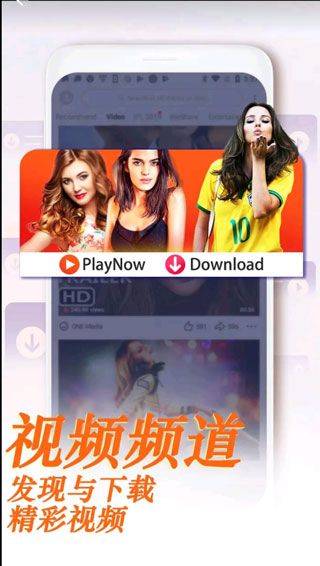 uc浏览器国际版 v15.1.3.1389安卓版