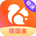 UC浏览器极速版app v18.4.3.1453安卓版