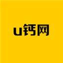 u钙网logo免费设计官方版 v1.0安卓版