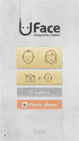 uface面部素描官方版 v3.1.4安卓版