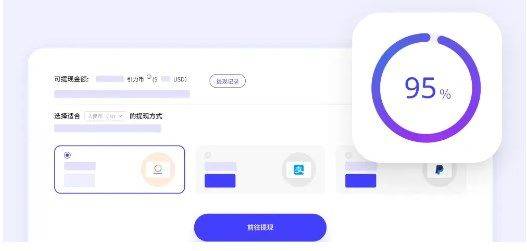 unifans 官方下载 v25030516 安卓版 unifans 官方下载 v25030516 安卓版