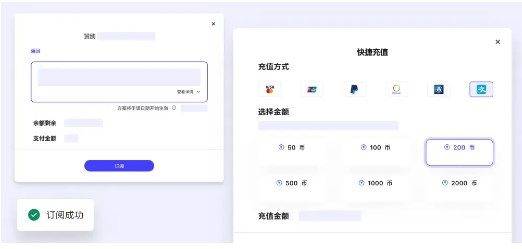 unifans 官方下载 v25030516 安卓版 unifans 官方下载 v25030516 安卓版
