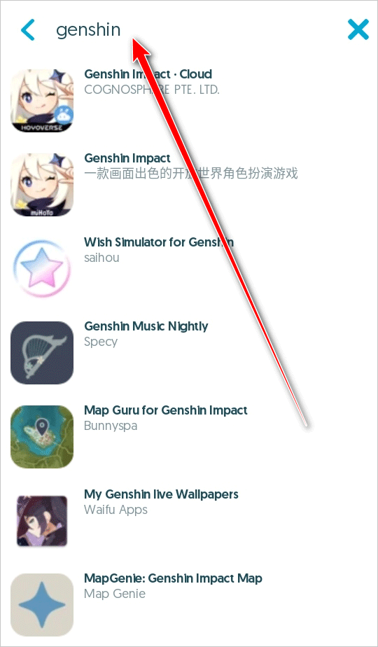uptodown应用商店最新版 v7.12安卓版