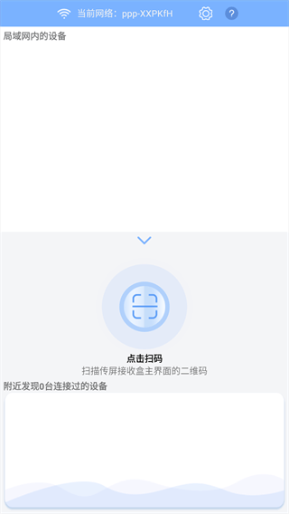 Screenshot_20240730-131342.png Screenshot_20240730-131342.png