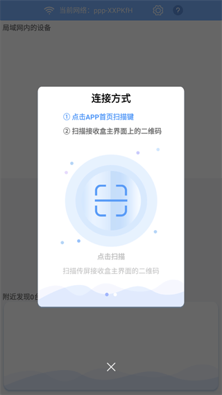 Screenshot_20240730-131345.png Screenshot_20240730-131345.png