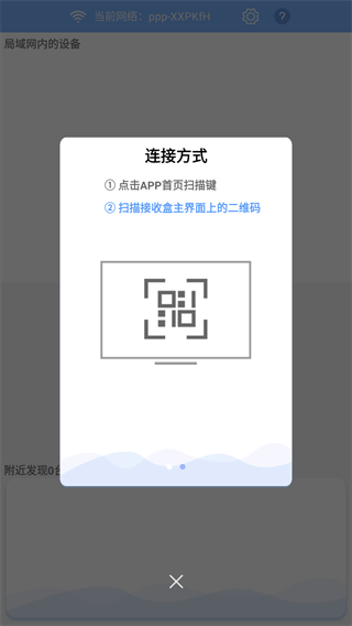 Screenshot_20240730-131353.png Screenshot_20240730-131353.png