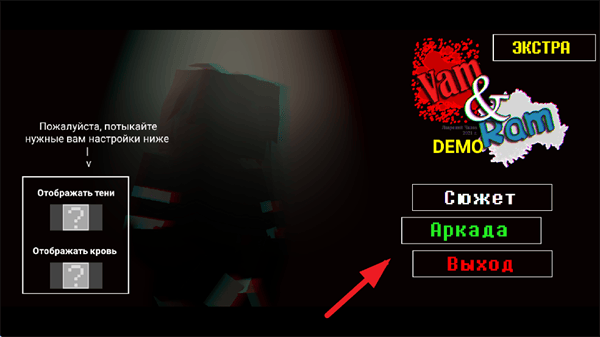 Vam和Ram最新版(MC同人) v1.0 安卓版 Vam和Ram最新版(MC同人) v1.0 安卓版