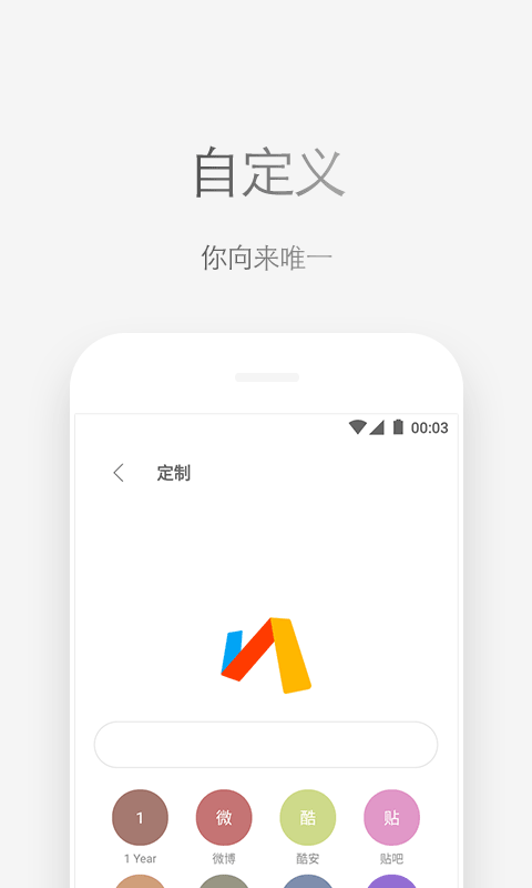 via浏览器谷歌play版 v7.0.0安卓版