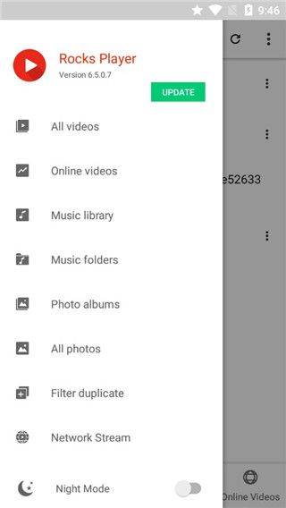 video player播放器 v6.5.0.7安卓版