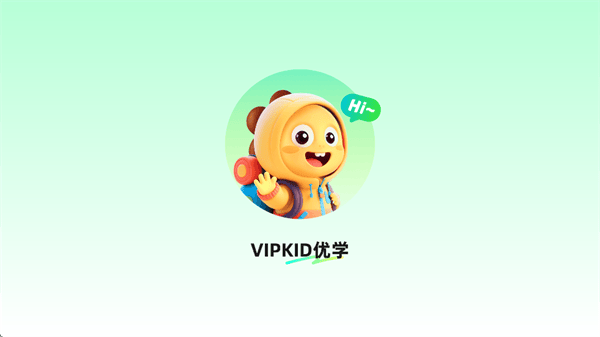VIPKID优学app VIPKID优学app