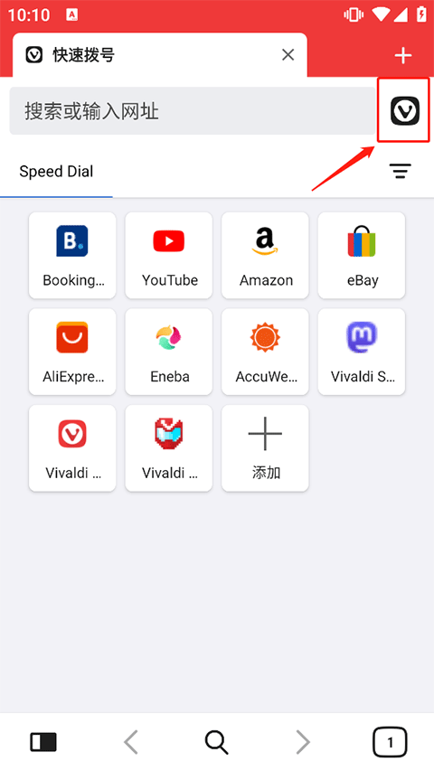 Vivaldi浏览器手机版 v7.8.3931.142官方版