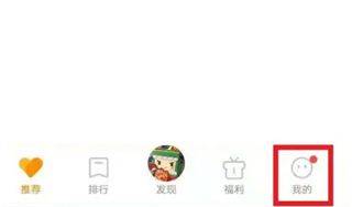 vivo游戏中心2026最新版本 v7.1.40.1安卓版