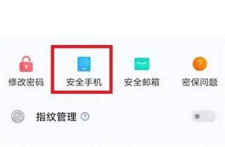 vivo游戏中心2026最新版本 v7.1.40.1安卓版