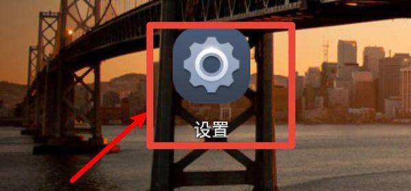 vivo游戏空间2026最新版本 v7.2.11.3安卓版