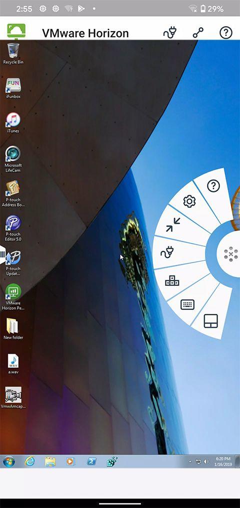 vmware horizon虚拟桌面手机版 v8.13.1官方版
