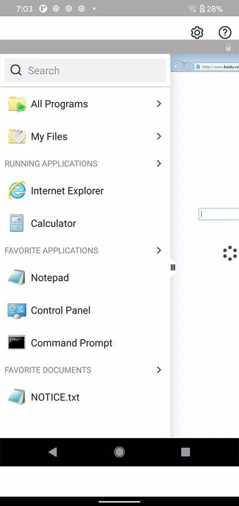 vmware horizon虚拟桌面手机版 v8.13.1官方版
