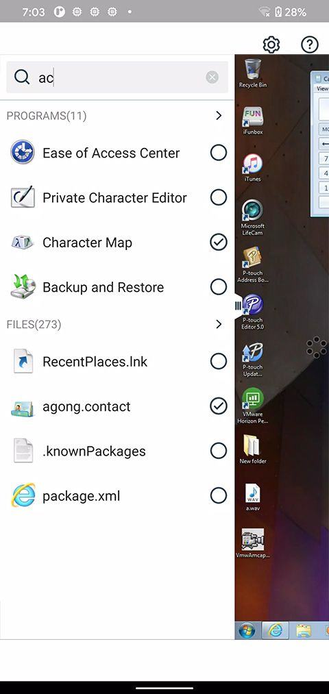 vmware horizon虚拟桌面手机版 v8.13.1官方版