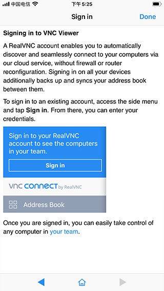 vnc viewer安卓客户端 v4.9.2.60169