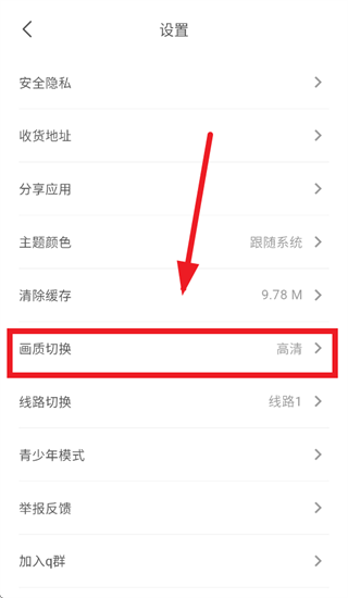 Vomic漫下载 Vomic漫下载