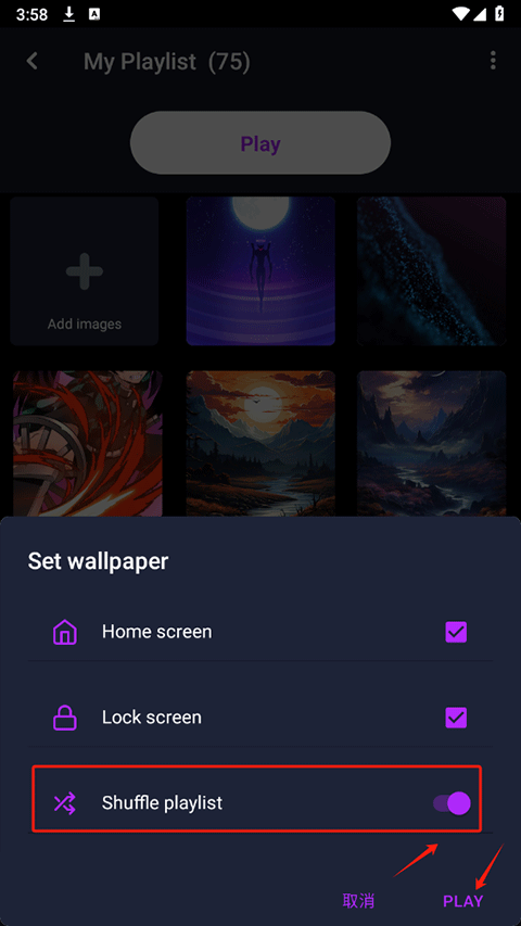 walli壁纸app v2.12.92安卓版