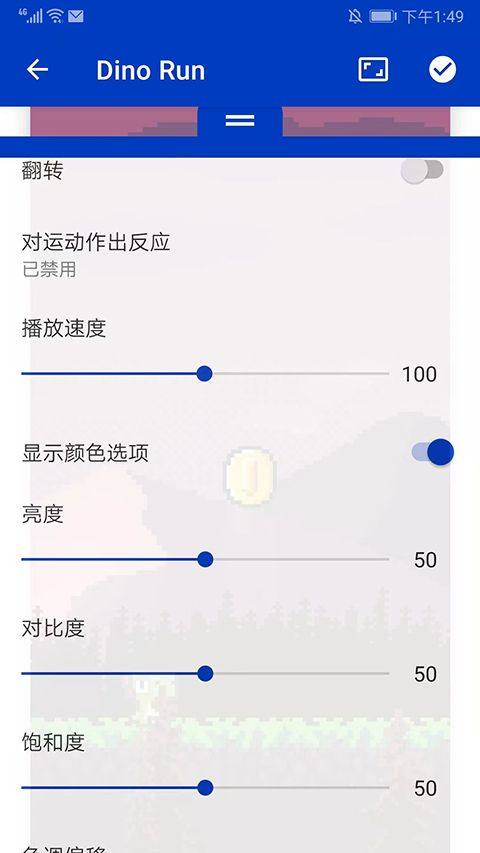 Wallpaper手机版 v2.7.4安卓版