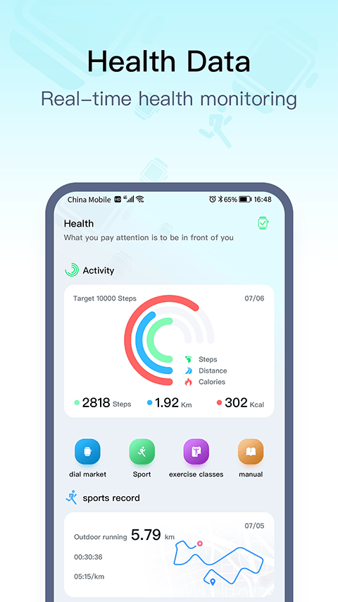 WearPro智能手表app v3.7.6.4安卓版
