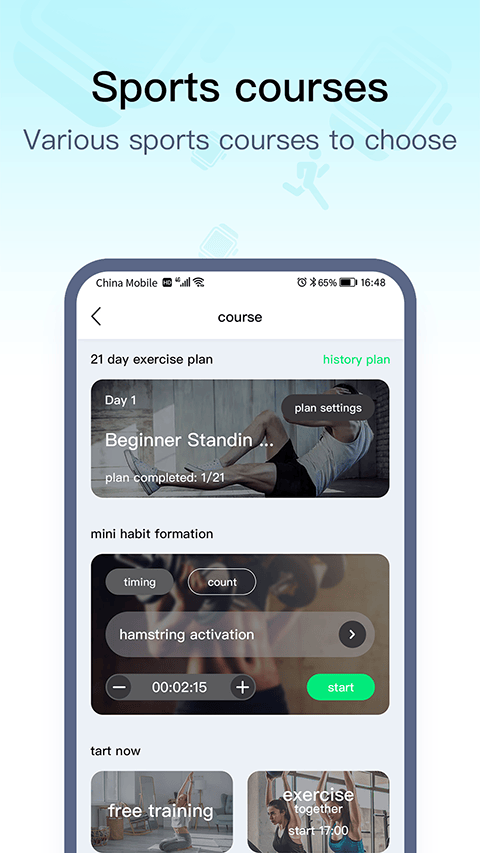 WearPro智能手表app v3.7.6.4安卓版
