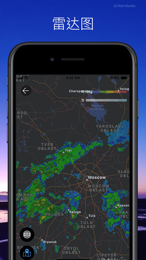 weawow天气最新版本 v7.1.1安卓版
