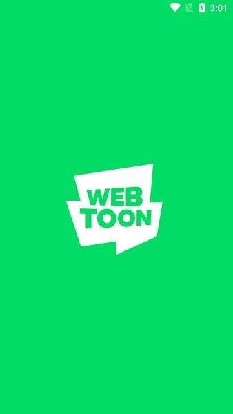 webtoon漫画app下载安卓