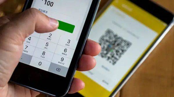 wechat微信海外版 v8.0.66安卓版