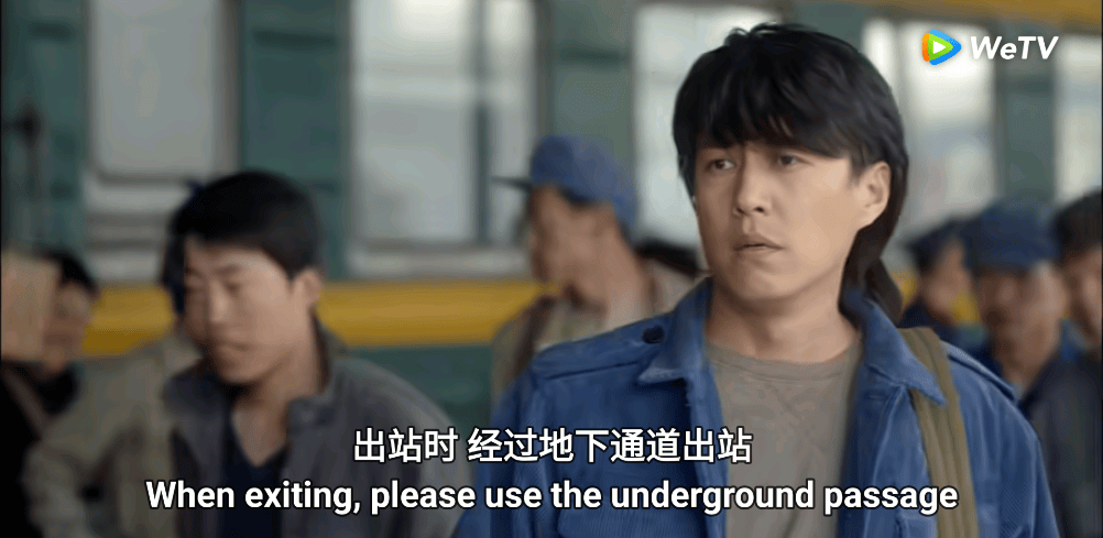 wetv国际版 v5.32.6.17230安卓版