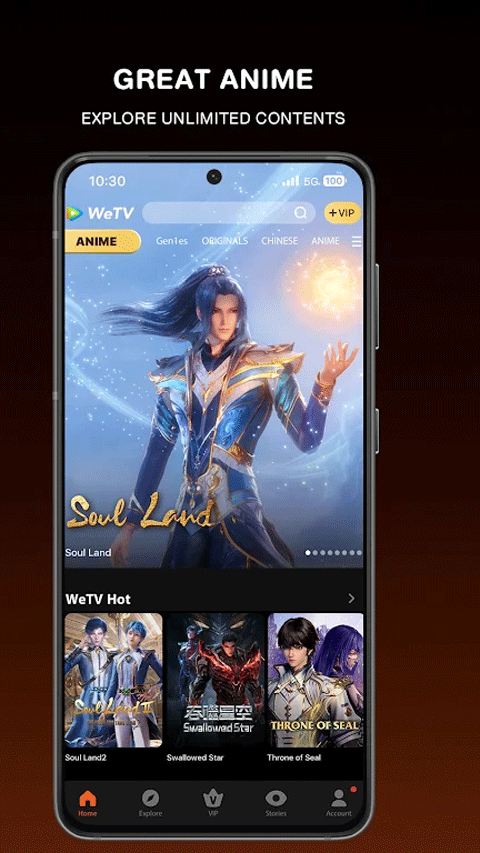 wetv国际版 v5.32.6.17230安卓版