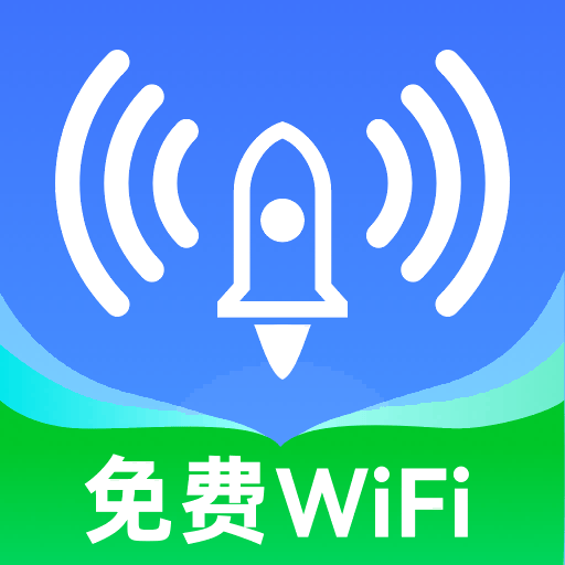 WiFi万网钥匙app v1.1.7 安卓版