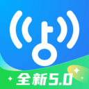 wifi万能钥匙2026最新版 v5.2.15安卓版