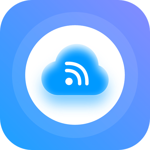 WiFi优化大师app v1.0.1 安卓版