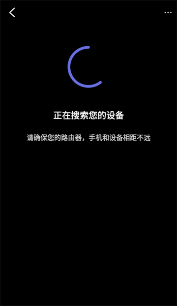 wiimhome app下载 wiimhome app下载