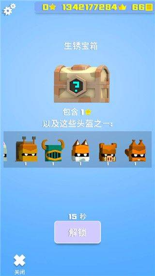 will hero英雄冲啊官方下载 v1.1.0 手机版 will hero英雄冲啊官方下载 v1.1.0 手机版